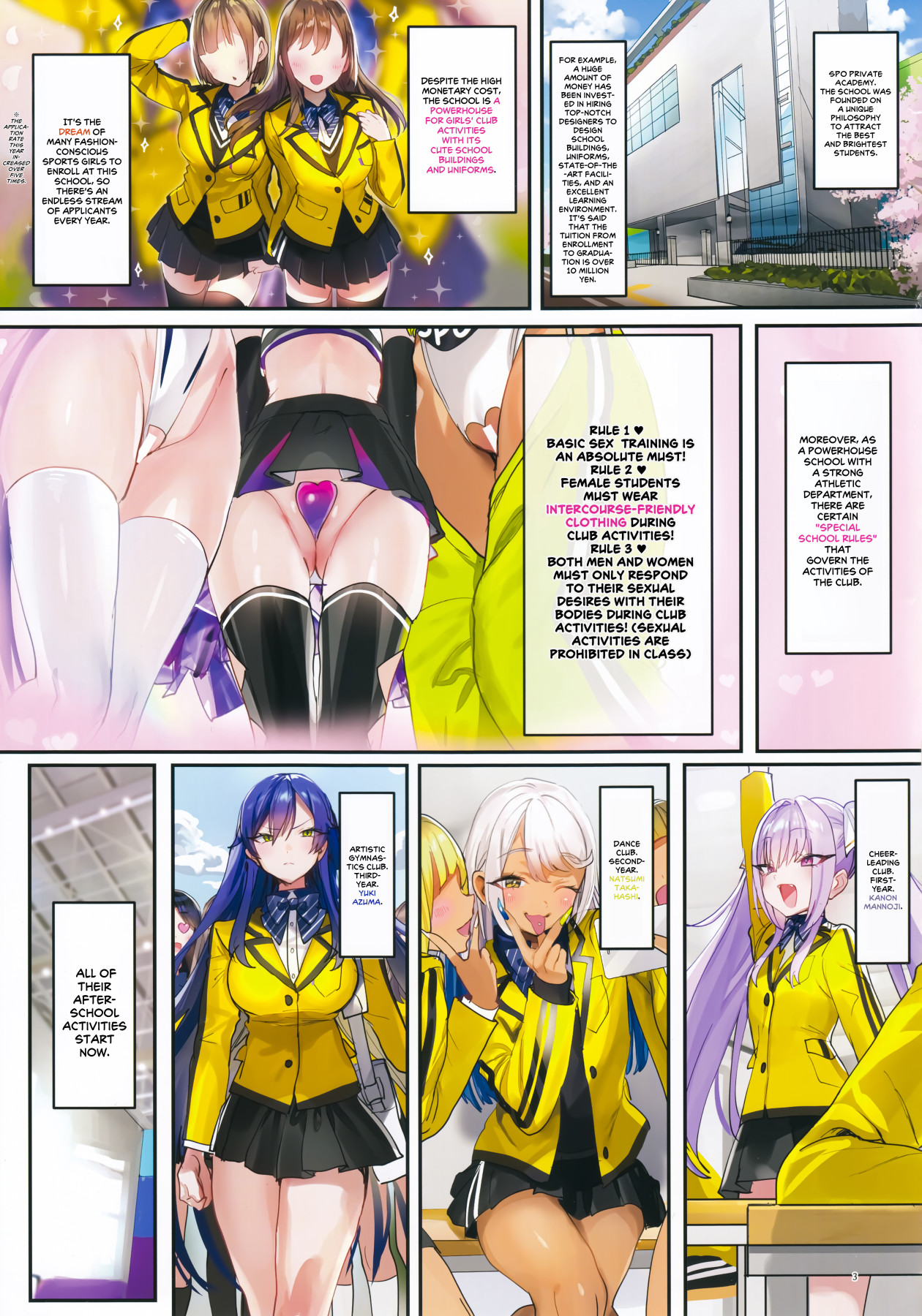 Hentai Manga Comic-SPOHAME 2-Read-3